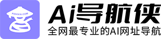 AI导航侠